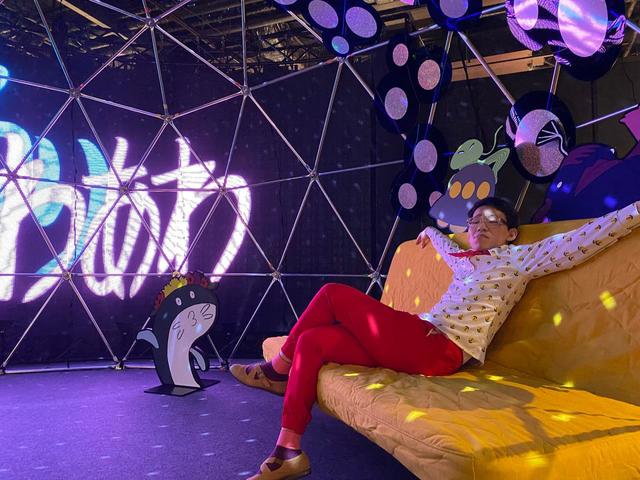 曜変天目ディスコ