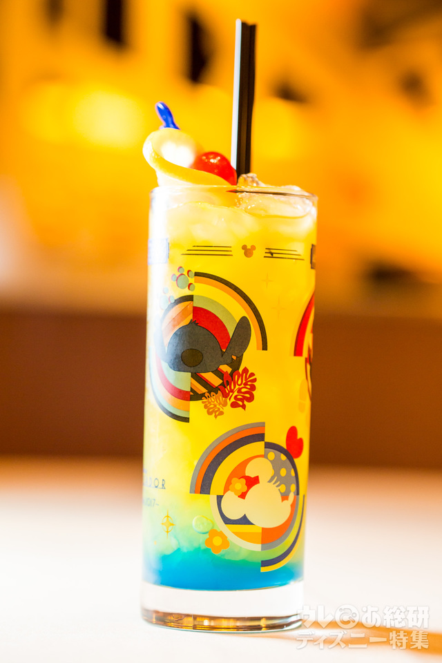 ディズニーアンバサダーホテル カリフォルニア料理レストラン「エンパイア・グリル」