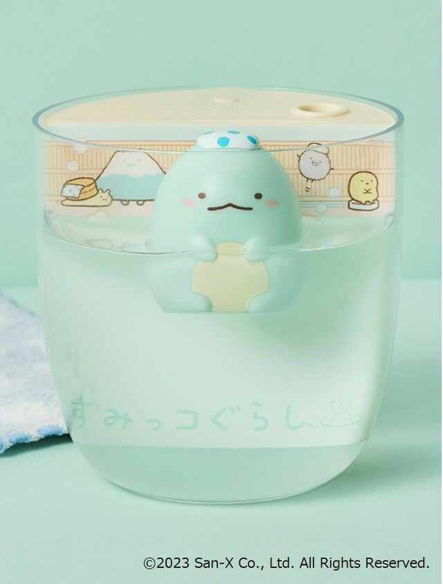 すみっコぐらし ぷかぷか加湿器BOOK とかげver.　価格：3,069円(税込)