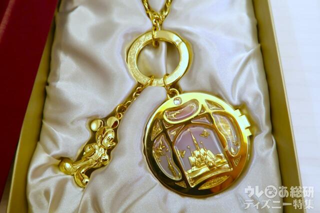 グランドシャトー限定「スペシャルキーホルダー」