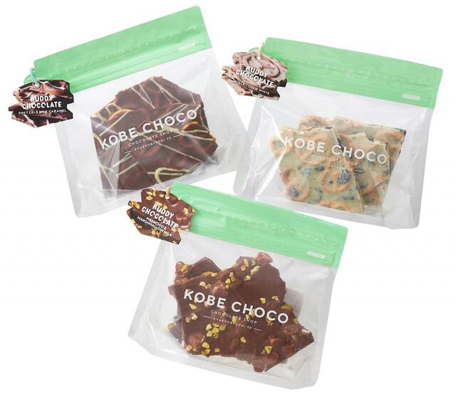 KOBE CHOCO バディチョコレート(プレッツェル ミルクキャラメル、プレッツェル＆ブラッククッキー ホワイト、ピスタチオ＆マシュマロ ミルク)各1,080円