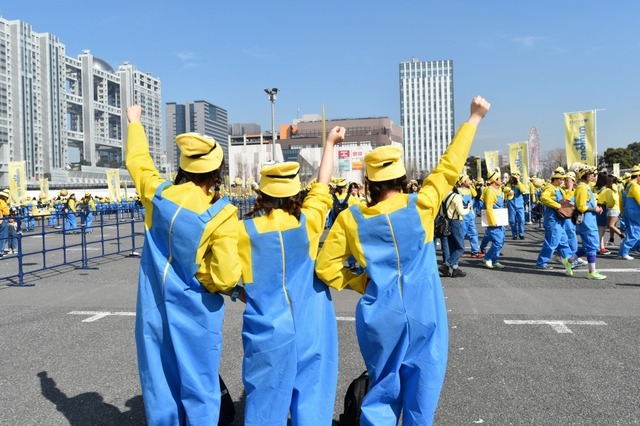 行ってきまーす！