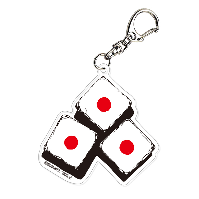 【墓場昇天録カイジ展】