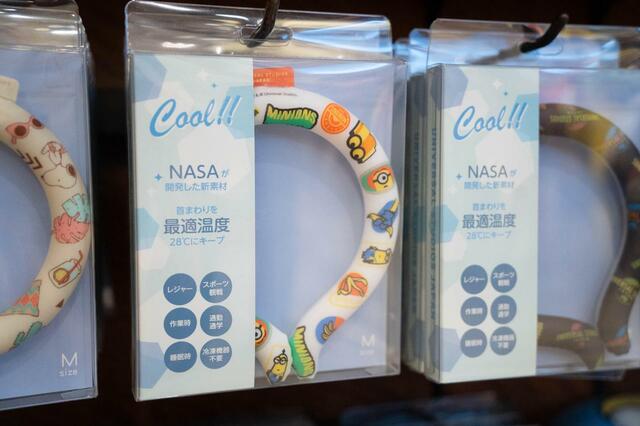 クールネックリング 3,800円｜ユニバーサル・スタジオ・ジャパン夏イベント「NO LIMIT! サマー 2023」スペシャルグッズ