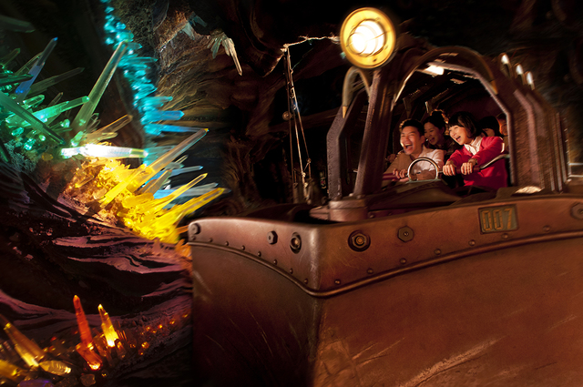 センター・オブ・ジ・アース