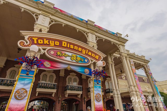 ディズニー夏祭り 2016年