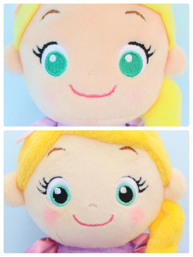 ディズニー＆ピクサーキャラクター 洗えるビーンズコレクション／ラプンツェル