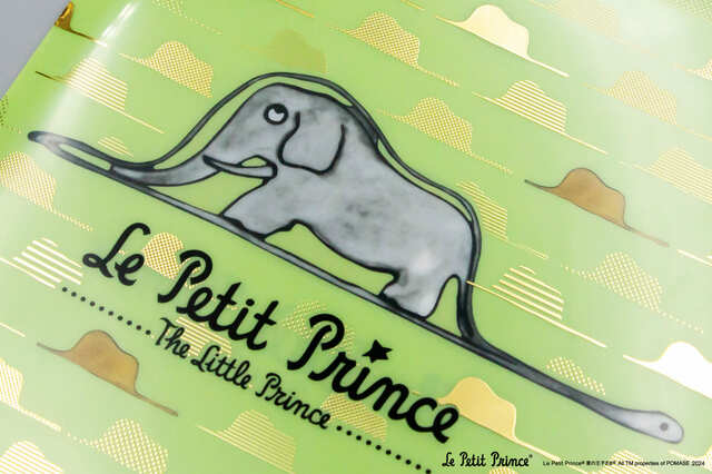 【ROKKAKU×星の王子さま】うわばみもきらめきます