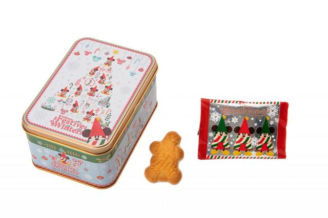 クッキー｜900円｜12個