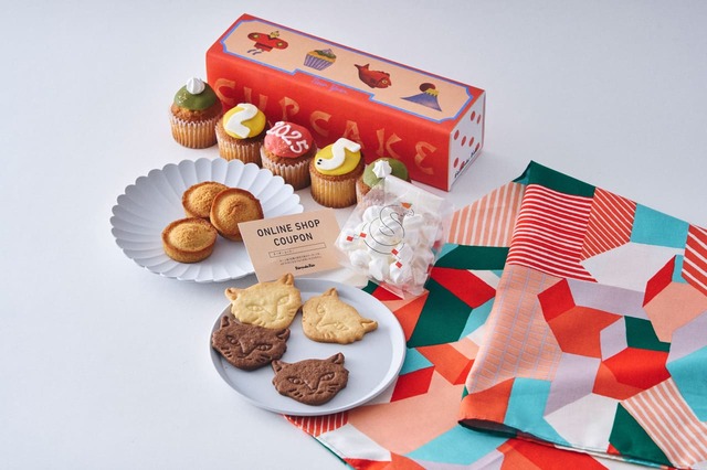 【フェアリーケーキフェア】「フェアリーケーキフェア新春セット(ホームグリーンレッド柄ふろしき)」3,600円