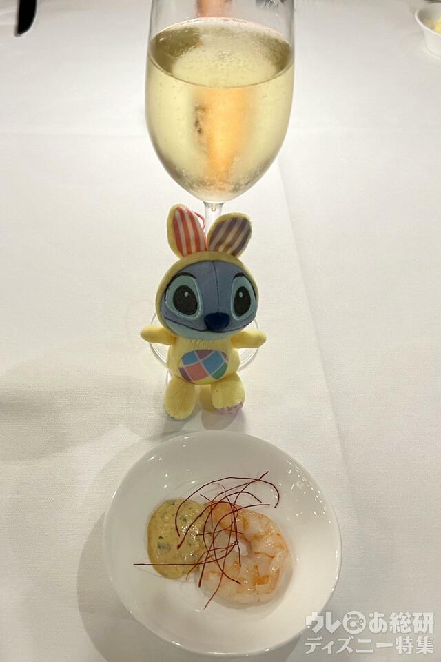 アマアマのコース