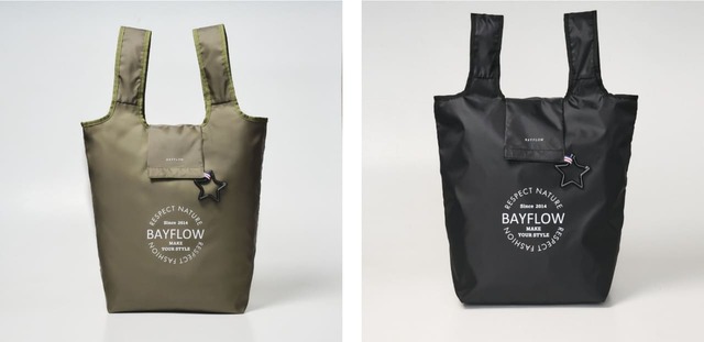 『BAYFLOW保冷バッグBOOK』軽量保冷バッグBOOK　2,849円（税込）