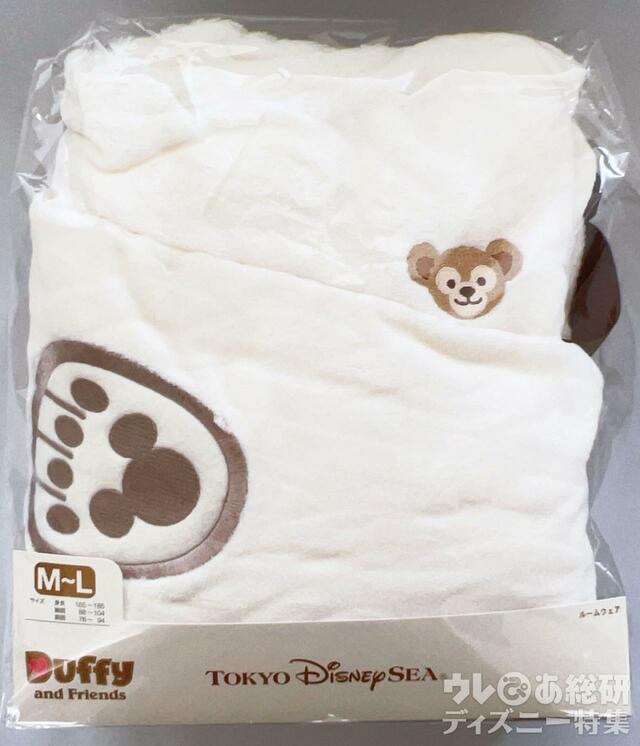 ルームウエアセット