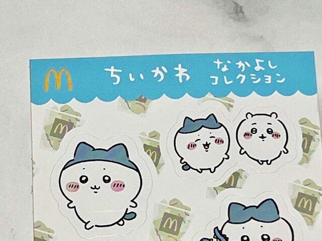 【マクドナルド　ハッピーセット「ちいかわ」】スポワレがいます…！大歓喜！