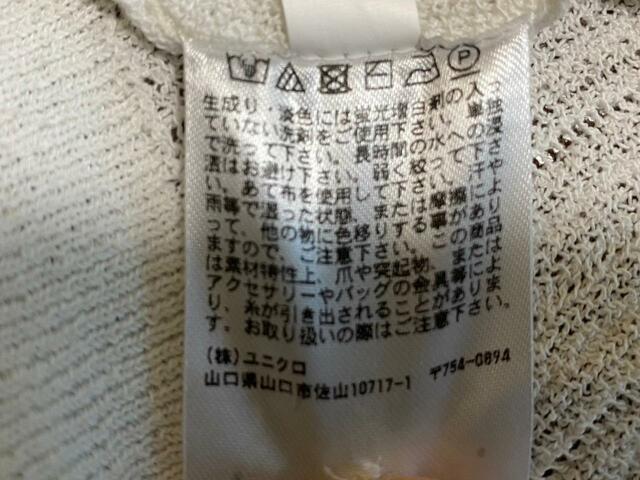 【ユニクロ レースラウンドネックショートカーディガン】自宅で手洗いが可能です(乾燥機の使用は不可)