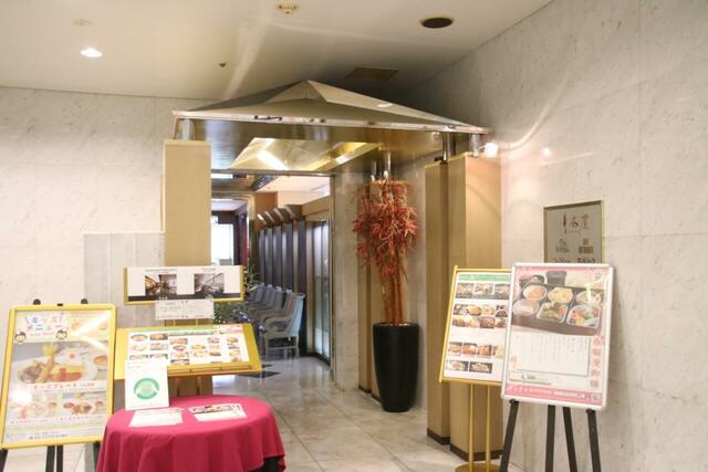 「レストラン舟茶屋入口」＜期間：2025年8月9日～8月11日＞【懐かしい“屋台グルメ”でタイムトリップ♪ニューオータニイン東京で「昭和の縁日ビュッフェ」3日間限定で開催！】