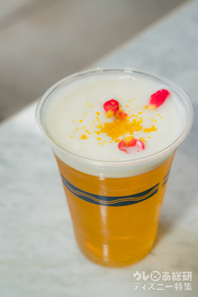 ビアカクテル（シトラス＆ジンジャーシロップ）