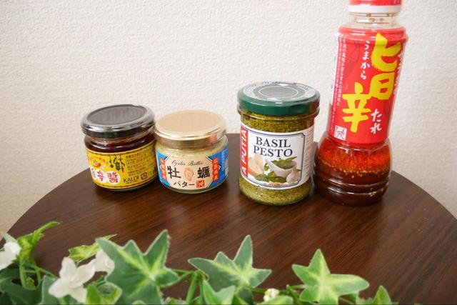 【KALDI 調味料】おすすめ調味料4選を紹介