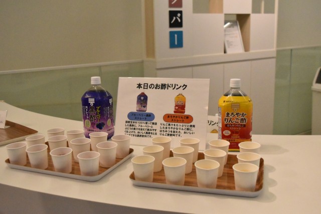 お酢の試飲もできる