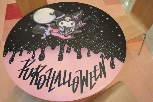 デコレーション｜サンリオピューロランド ハロウィーンスペシャルイベント「PUROHALLOWEEN」