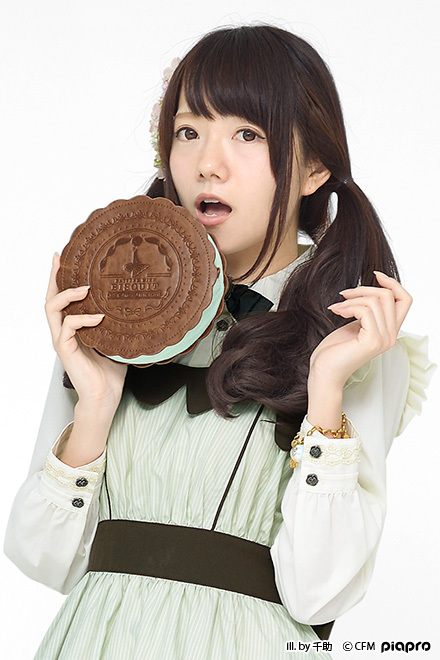 初音ミク×スキヤキ　ソーダクリームのクッキーポーチ