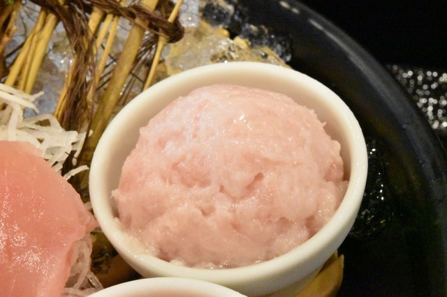 びんちょうネギトロ