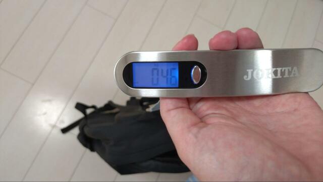 【adidas(アディダス) マストハブ バックパック】重さは約460g!500mlペットボトル1本分より軽いです