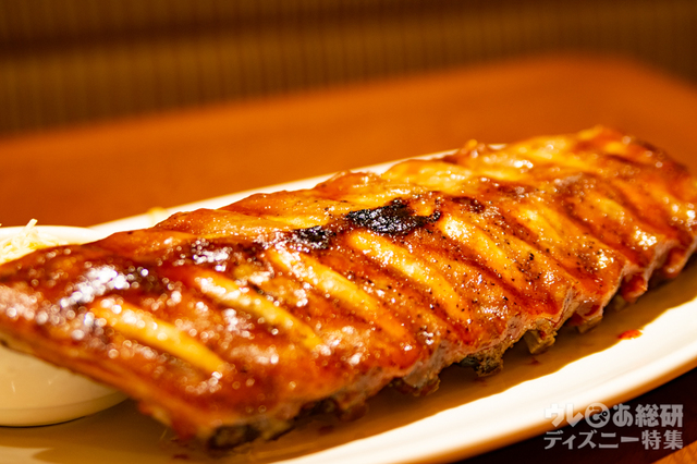 ベビーバック・リブ 2,590円