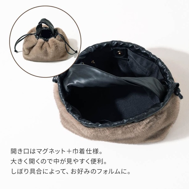 HAYNI「Dollfur ドルファ」絞り具合でお好みのフォルムに