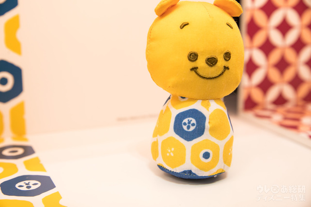 株式会社レイ・アップ 参考商品