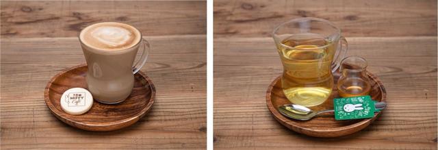 ホットカフェラテ・はちみつジンジャーカモミールティー