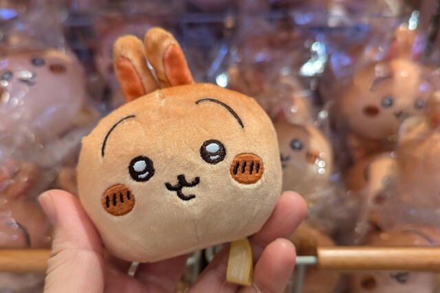 【ちいかわベーカリー】「パンみたいなもちもちマスコット（うさぎ）」1,320円