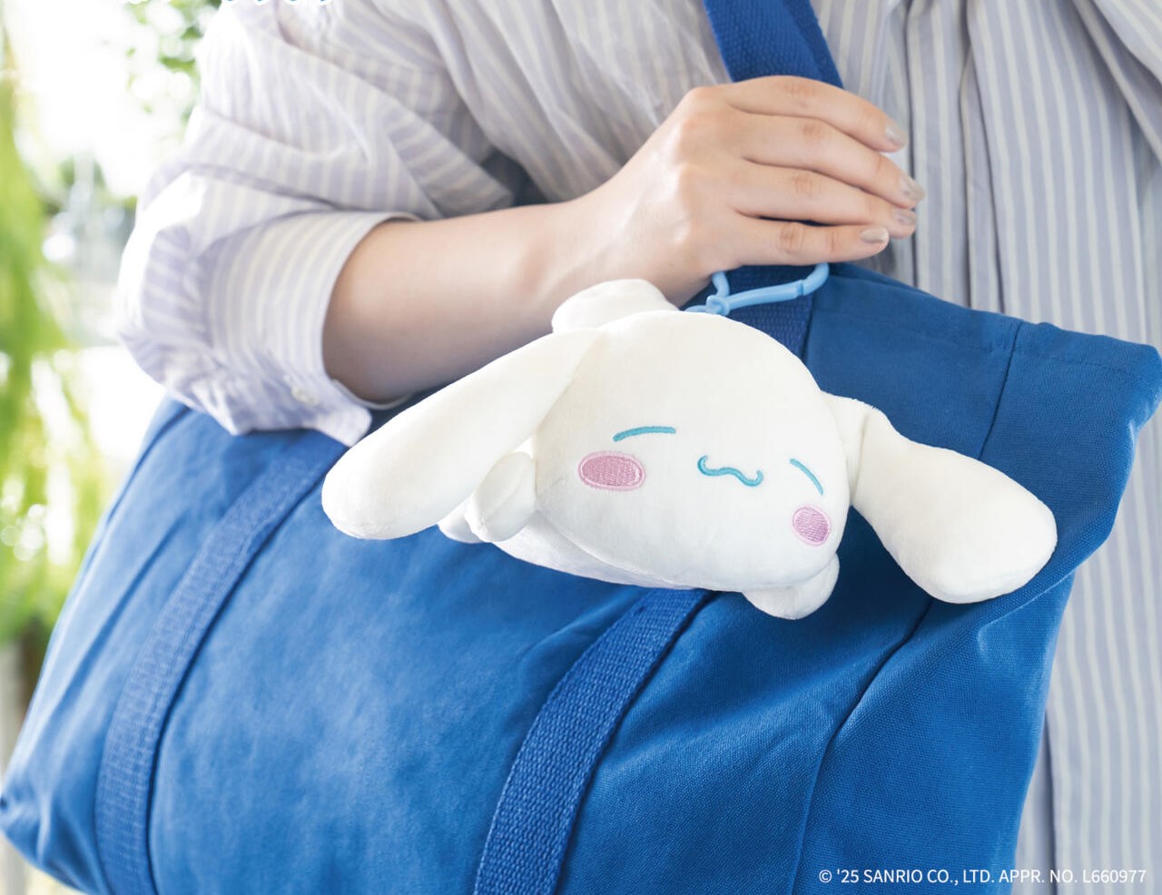 シナモンやキティちゃん、クロミが新登場！保冷剤が入る“ぬいぐるみ”に