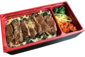 焼肉ハラミ弁当