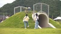 「高浜公園ソラノワ」