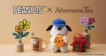 【PEANUTS×Afternoon Tea】マグカップ 1,980円、ティースプーン 990円、ぬいぐるみ 3,850円/限定感あふれるラインアップが魅力!