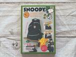 2024年4月26日発売の『SNOOPY 軽くて丈夫！ ULTIMATE LIGHT BACKPACK BOOK』／税込3,080円