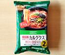 【アイ・ジー・エム　韓国風切り出しうどん カルグクス　439g（2人前）　858円】内容量は2人前。コストコの食品としては珍しいかも