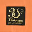 プー＆フレンズ トートバッグ チャーム付き Disney Store Japan 30th Anniversary 2,970円