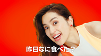 WEB CM「昨日なに食べた？」篇