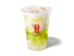 【ゴンチャ「SHINEシャインマスカット」】SHINEシャインマスカット ミルクティー(ICED/M)670円