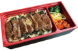 焼肉ハラミ弁当