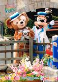 ミッキーとダッフィーのスプリングヴォヤッジ（台紙おまけ写真）