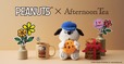 【PEANUTS×Afternoon Tea】マグカップ 1,980円、ティースプーン 990円、ぬいぐるみ 3,850円／限定感あふれるラインアップが魅力！