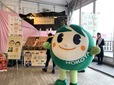 ご当地キャラ「ほこまる」も登場！