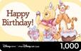 ディズニーストアギフトカード eGiftタイプHappy Birthday!