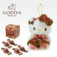 「マスコットホルダー＆GODIVA 2024（ハローキティ）」＜各4,950円＞【サンリオキャラクターズ　GODIVAギフトセット】