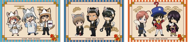 「桂の！銭湯クイズどんぶらQ」　オリジナルイラストシート (全3種/ランダム配付)