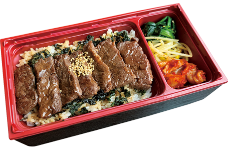 焼肉ハラミ弁当