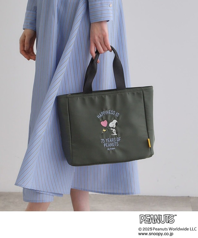 【grove×PEANUTS】かわいい刺繍がほどこされた使い勝手のいいサイズのトートバッグ